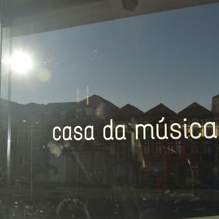 Porto Boavista Terraceアパートメント エクステリア 写真